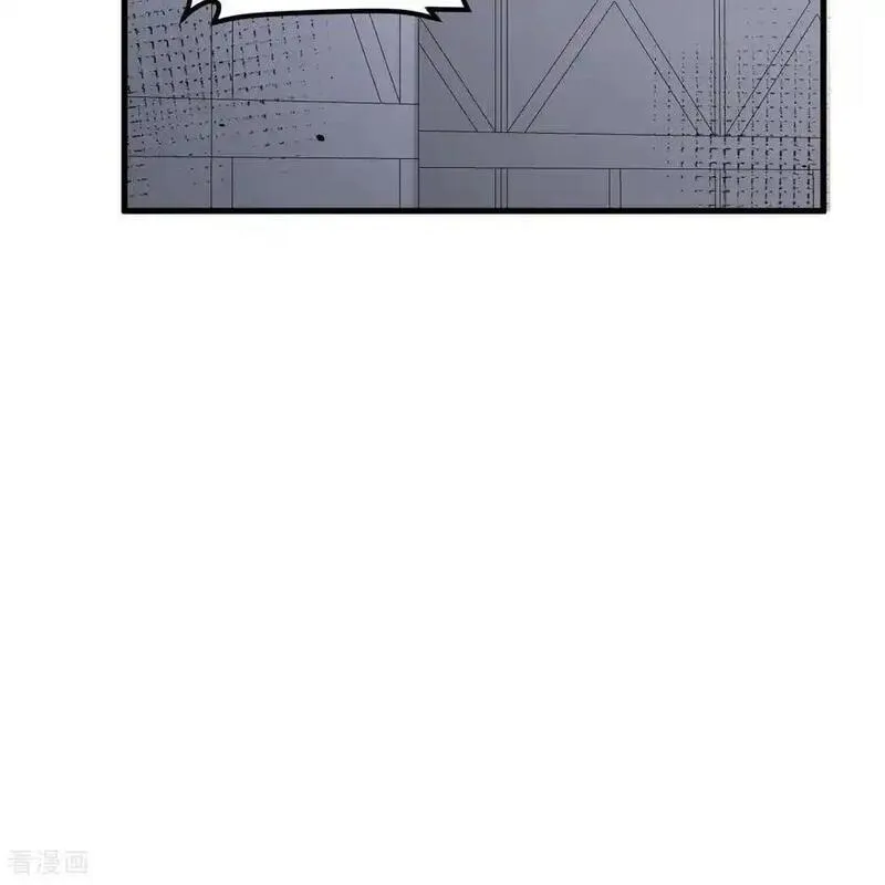 从今天开始当城主漫画,第497话56图