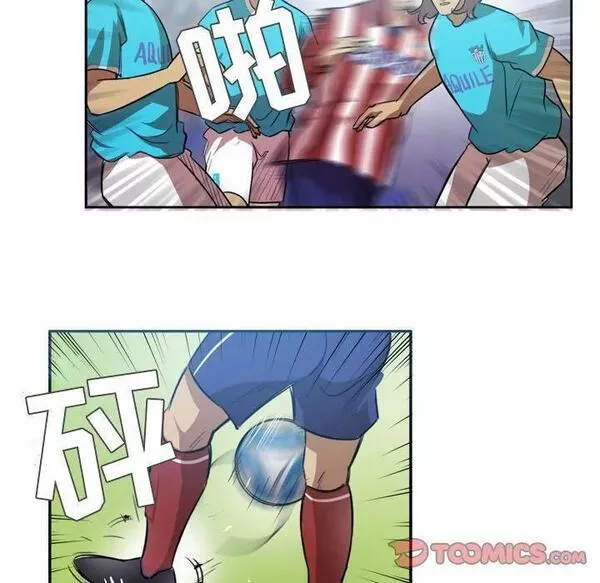 绿茵传奇-欧洲篇漫画,15418图