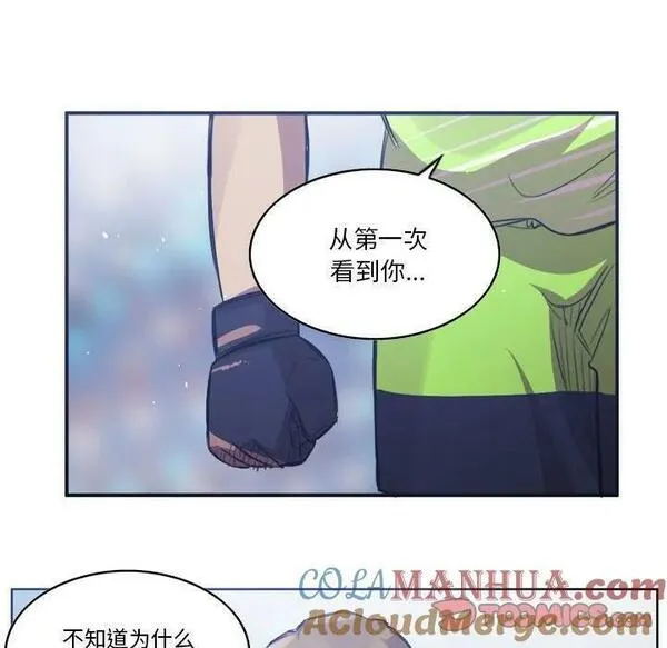 绿茵传奇-欧洲篇漫画,15658图