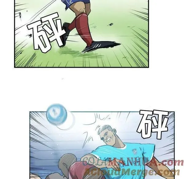 绿茵传奇-欧洲篇漫画,15831图