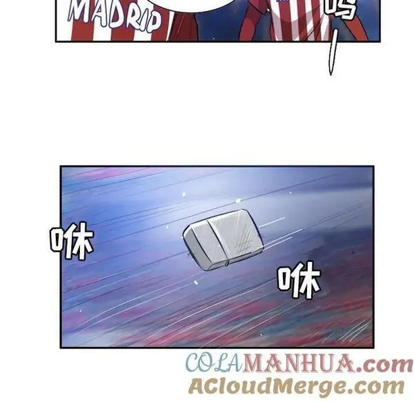 绿茵传奇-欧洲篇漫画,16555图