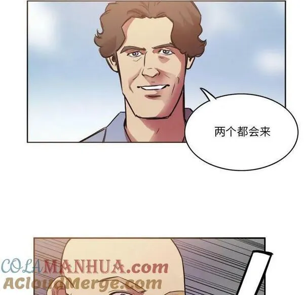 绿茵传奇-欧洲篇漫画,17140图