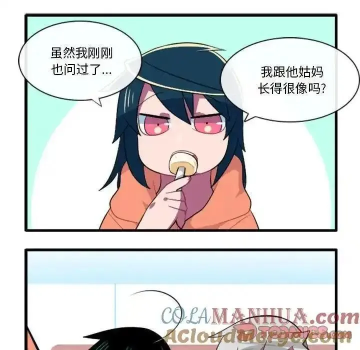 这个勇士超强但是过分慎重无修版漫画,15513图