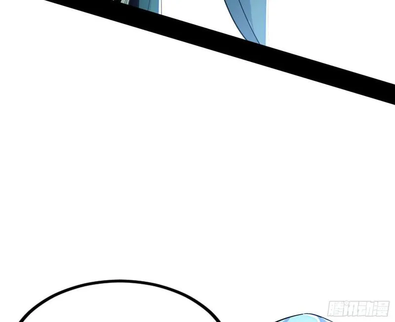 我为邪帝漫画,长生天福音使&mdash;&mdash;邪天剑姬94图