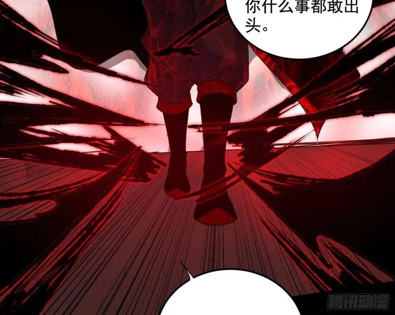 我为邪帝漫画,花间元灵在大唐的首秀105图