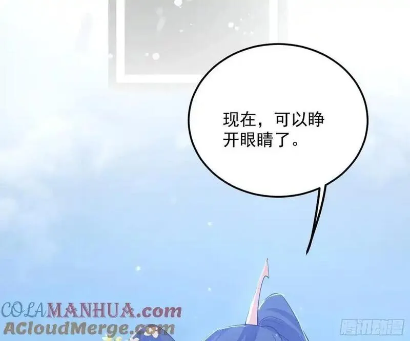 我为邪帝漫画免费漫画,兰因絮果，女萝心经，谢焱的反击49图