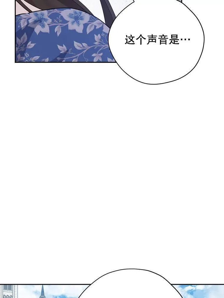 真与假的精灵师少女动漫在线漫画,108.万般纠结75图