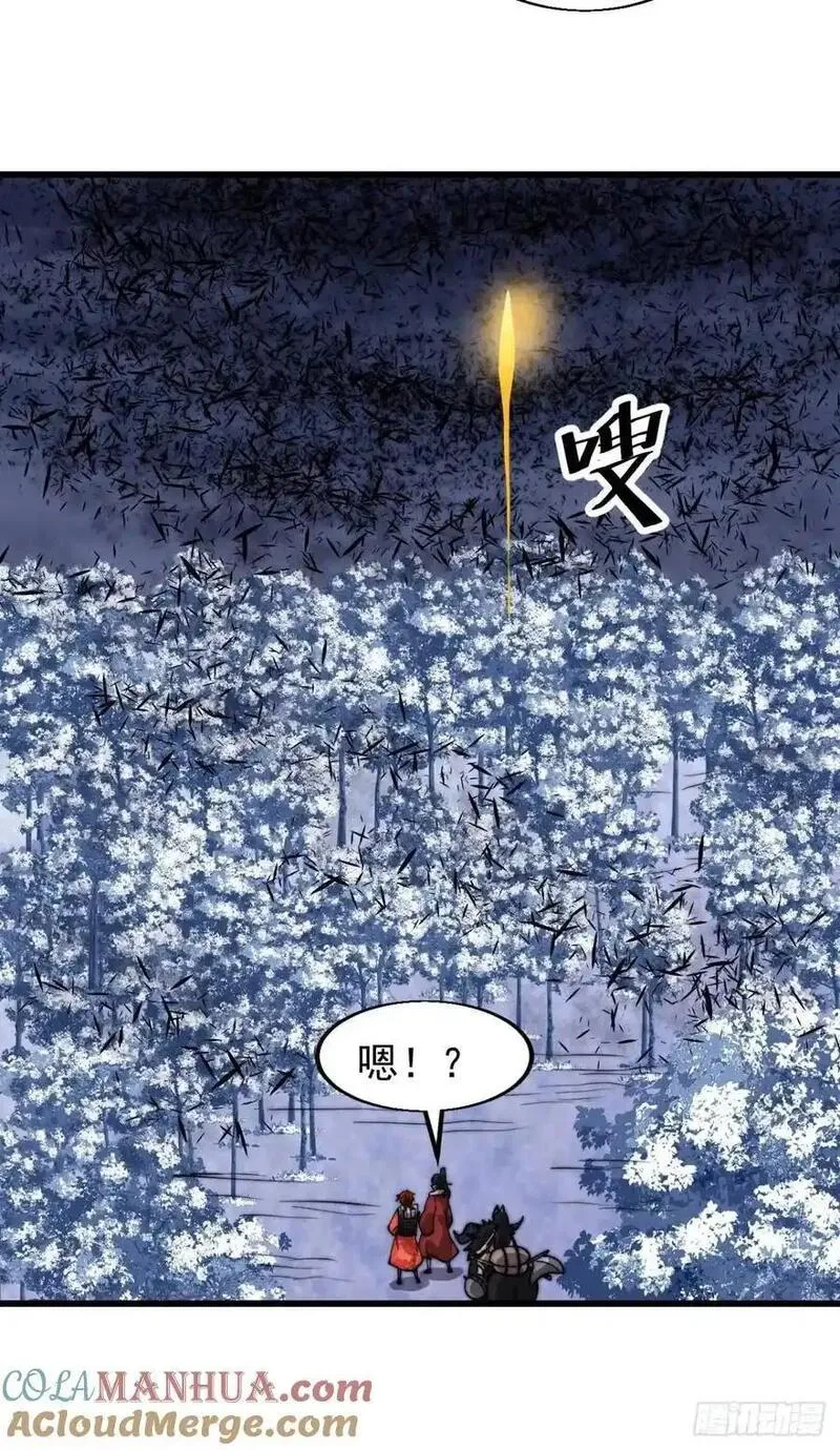 开局一座山第三季漫画,第七百一十二话：幸存者28图