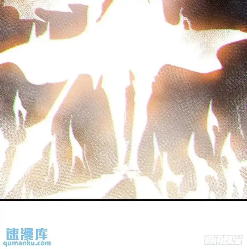 开局一座山第三季漫画,第七百一十八话：不死的流星42图