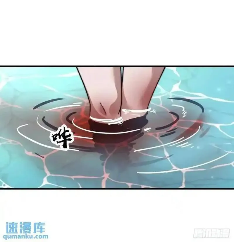 开局一座山第三季漫画,第七百三十一话：进入梦境54图