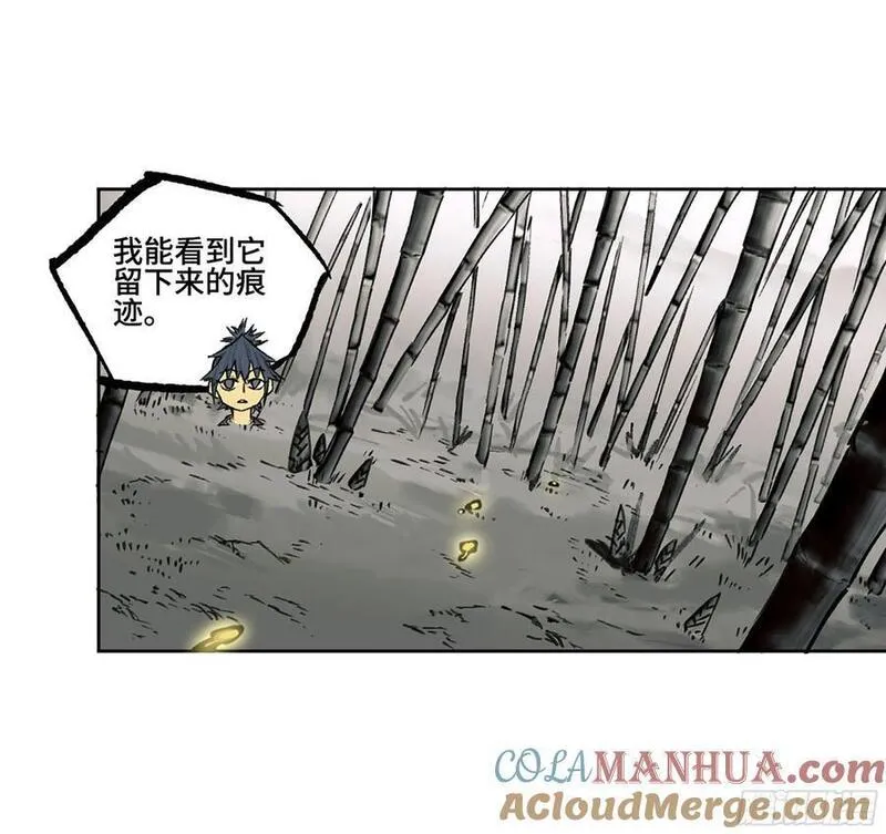 传武实战漫画,第三卷 58 小千世界241413图