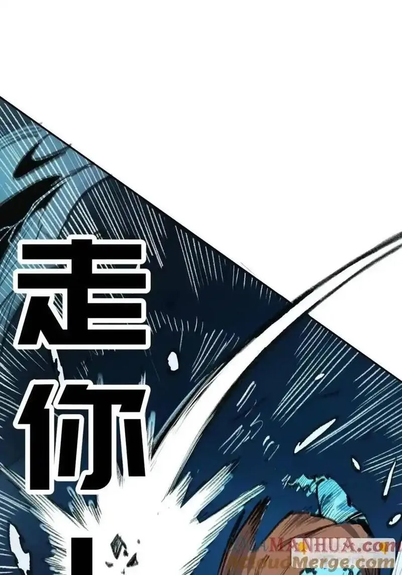 传武漫画免费下拉式漫画漫画,第394回 剑南道之战 八55图