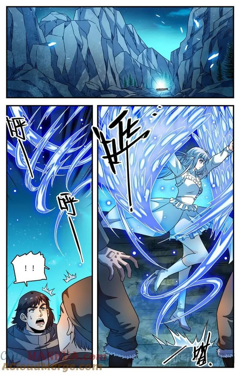 全职法师漫画,1067 移动食堂10图