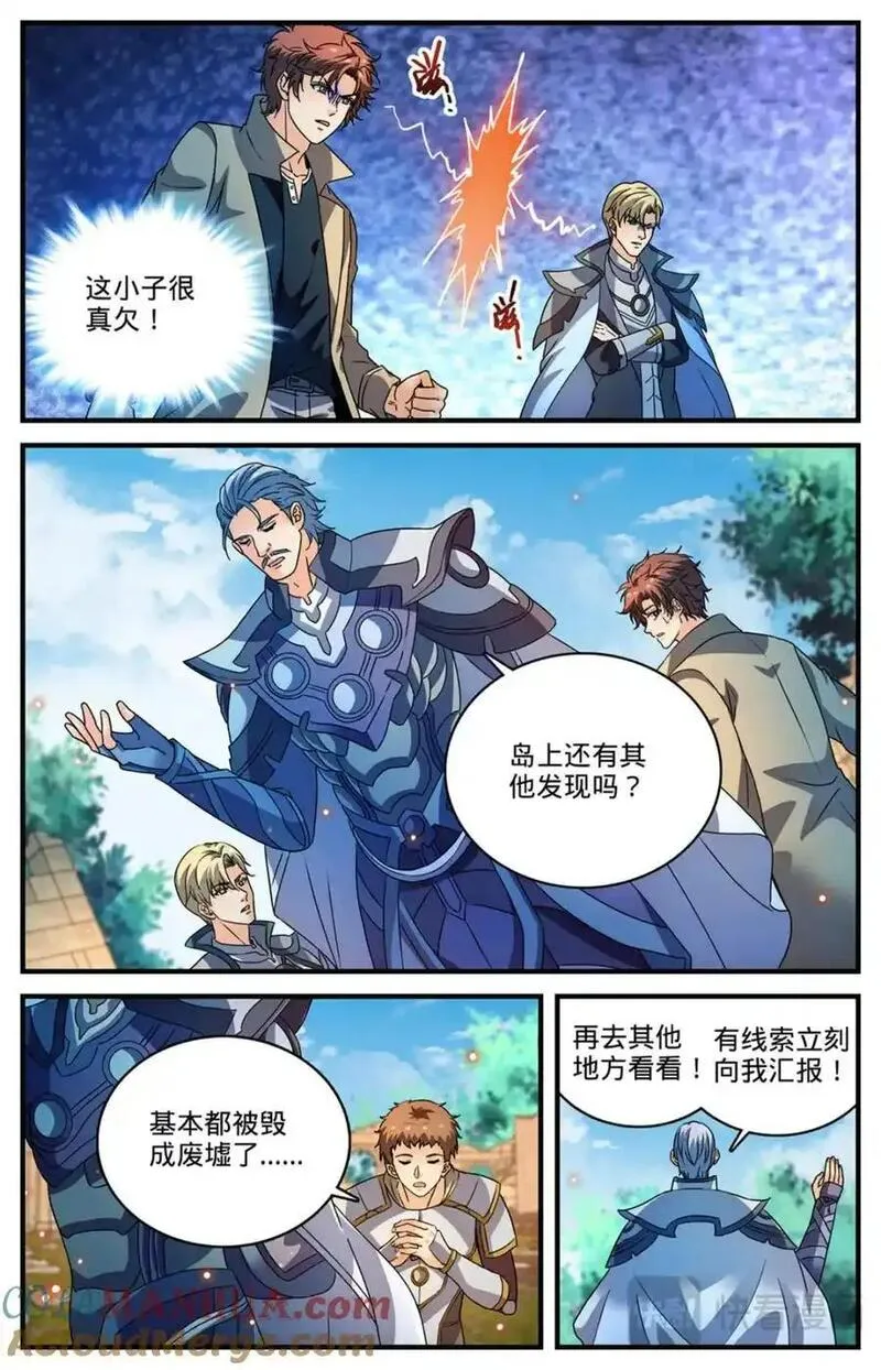 全职法师漫画,1121 目击者3图