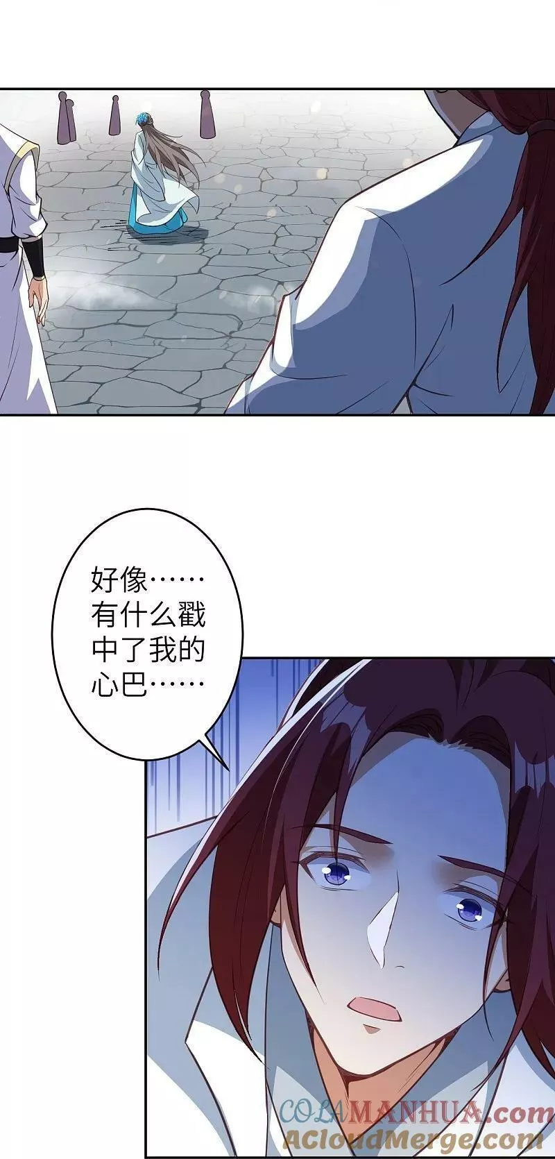 逆天邪神漫画,第626话 阿打10图