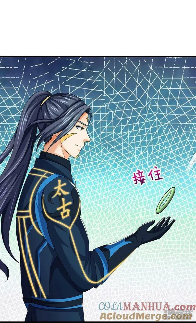 神武天尊短剧观看完整版漫画,第575话 寂灭一切的力量28图