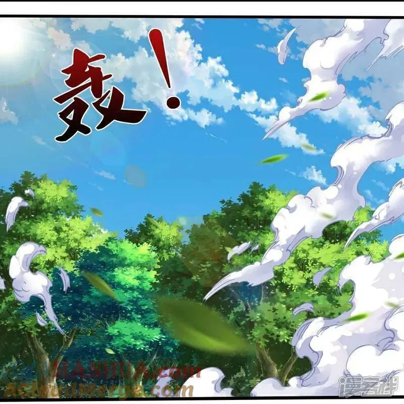 神武天尊短剧观看完整版漫画,第612话 又见天帝13图