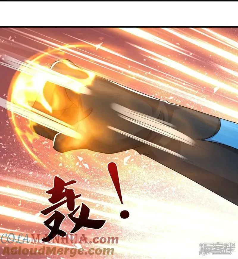 神武天尊动漫在线观看漫画,第619话 以命相报31图