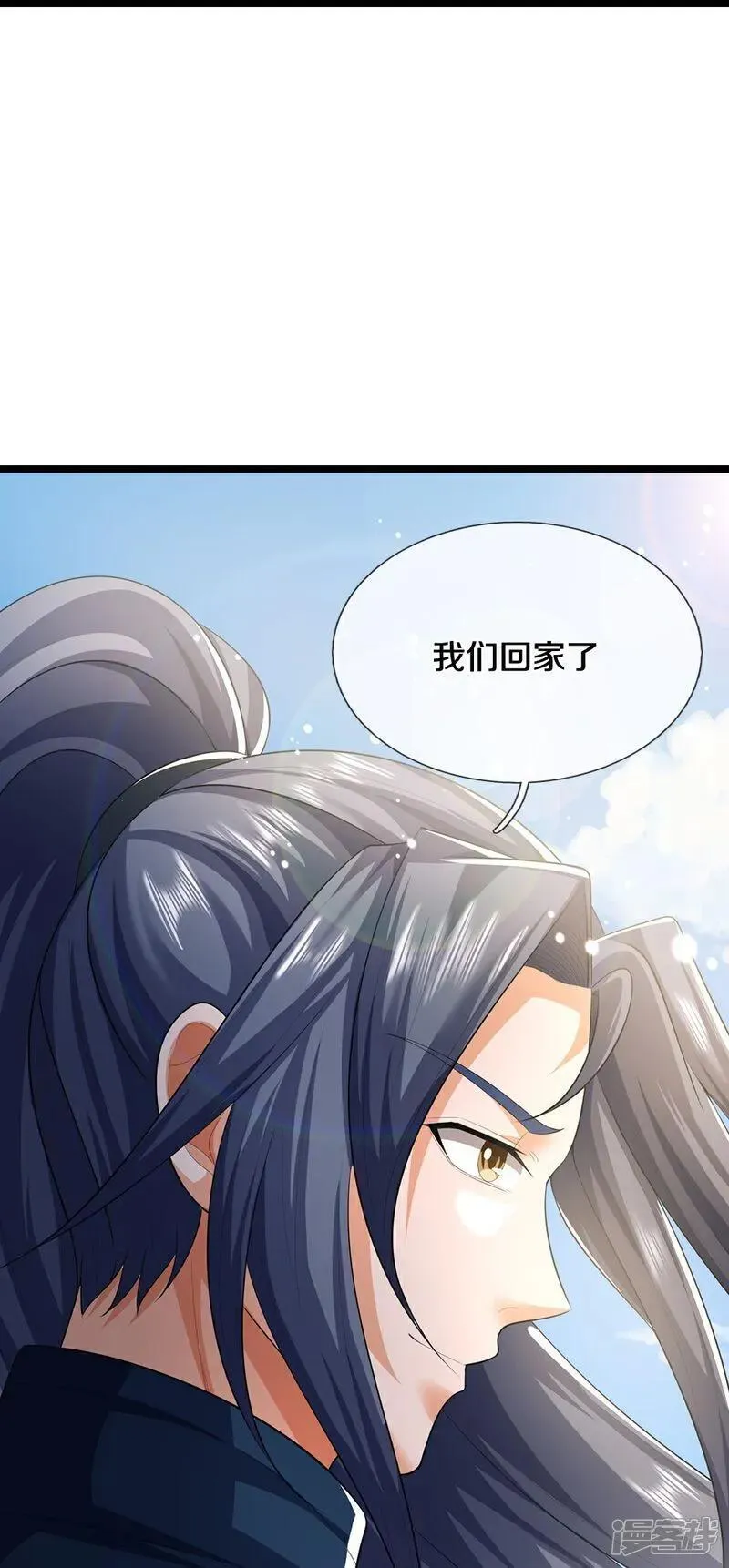 神武天尊动漫在线观看全集免费播放星辰影院漫画,第690话 我们胜了39图