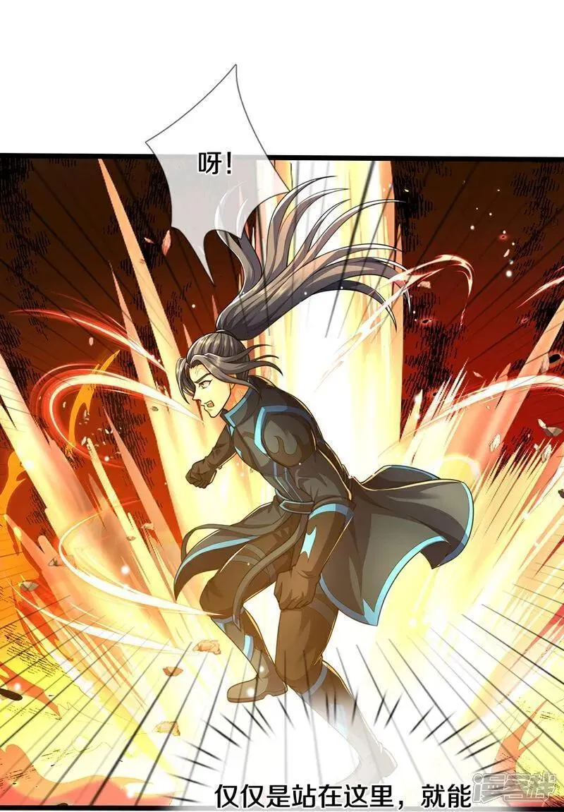 神武天尊在线观看全集免费播放200漫画,第715话 麻烦麻烦！萧晨哥哥你好帅~18图