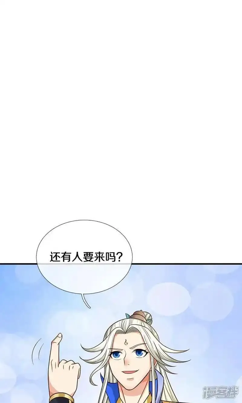 神武天尊萧晨原著小说漫画,第725话 无敌是多么，多么寂寞~36图