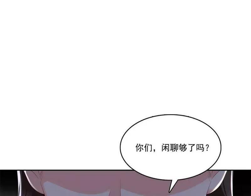 恰似寒光遇骄阳漫画,第397话 我们有儿子吗？44图