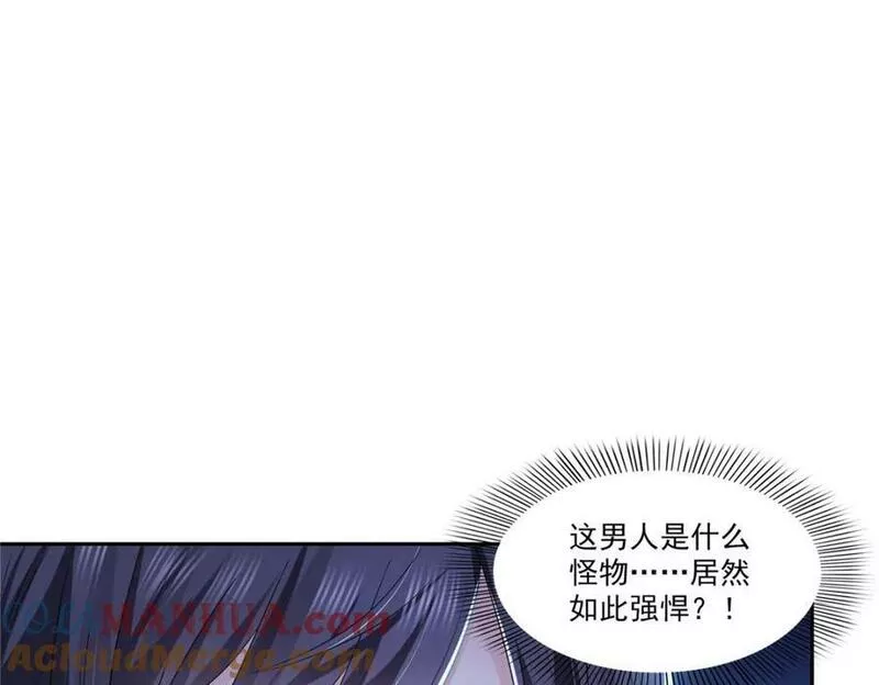 恰似寒光遇骄阳漫画,第402话 天下无敌40图