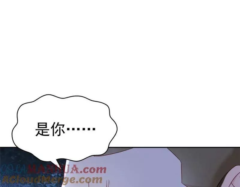 恰似寒光遇骄阳漫画,第402话 天下无敌85图