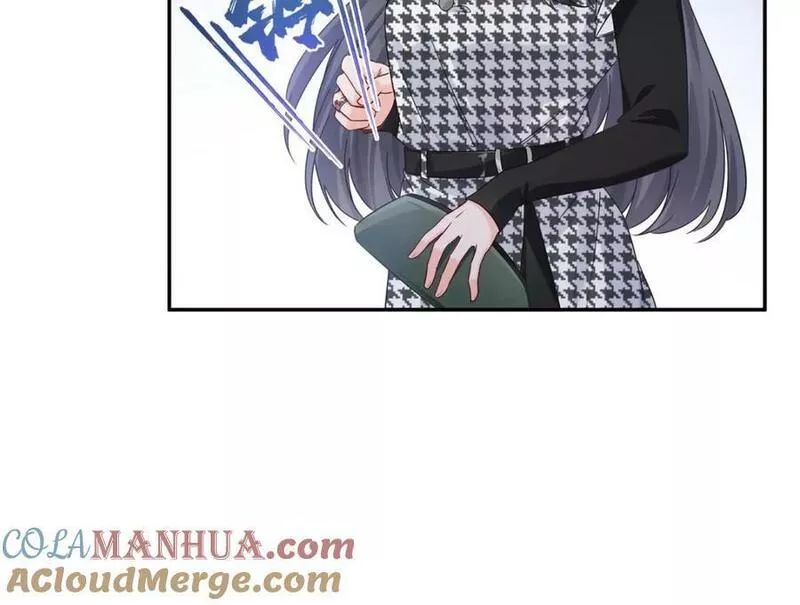 恰似寒光遇骄阳漫画,第403话 如果我是聂无忧呢77图