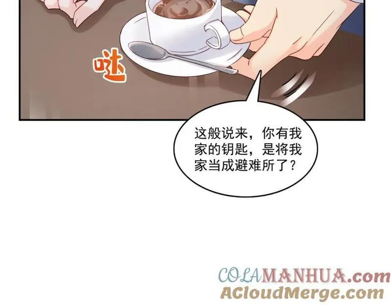 恰似寒光遇骄阳什么时候出的漫画,第428话 不能欺负我妈妈101图