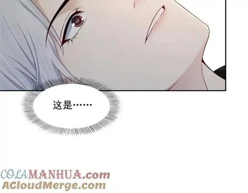 恰似寒光遇骄阳漫画,第449话 可以服用解药了吗37图