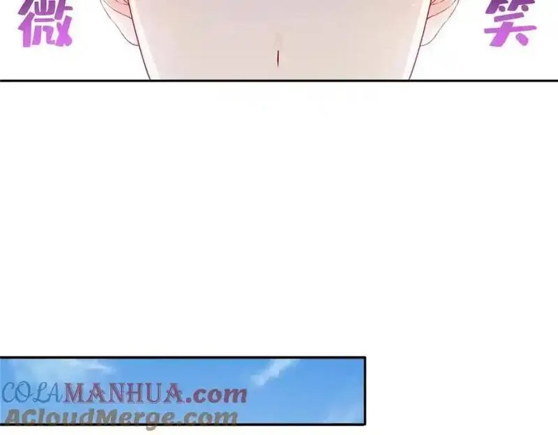 恰似寒光遇骄阳漫画,第456话 我刀呢！！79图