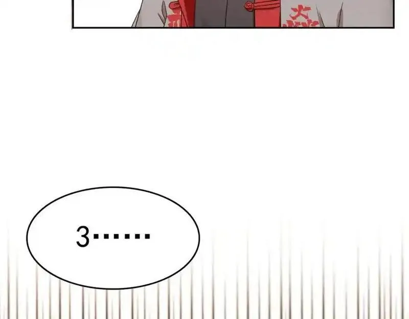 恰似寒光遇骄阳漫画,第463话 他就喜欢我这样的94图