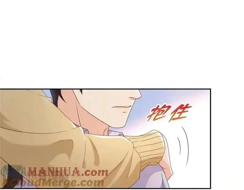 恰似寒光遇骄阳漫画,第468话 我们私奔吧？65图