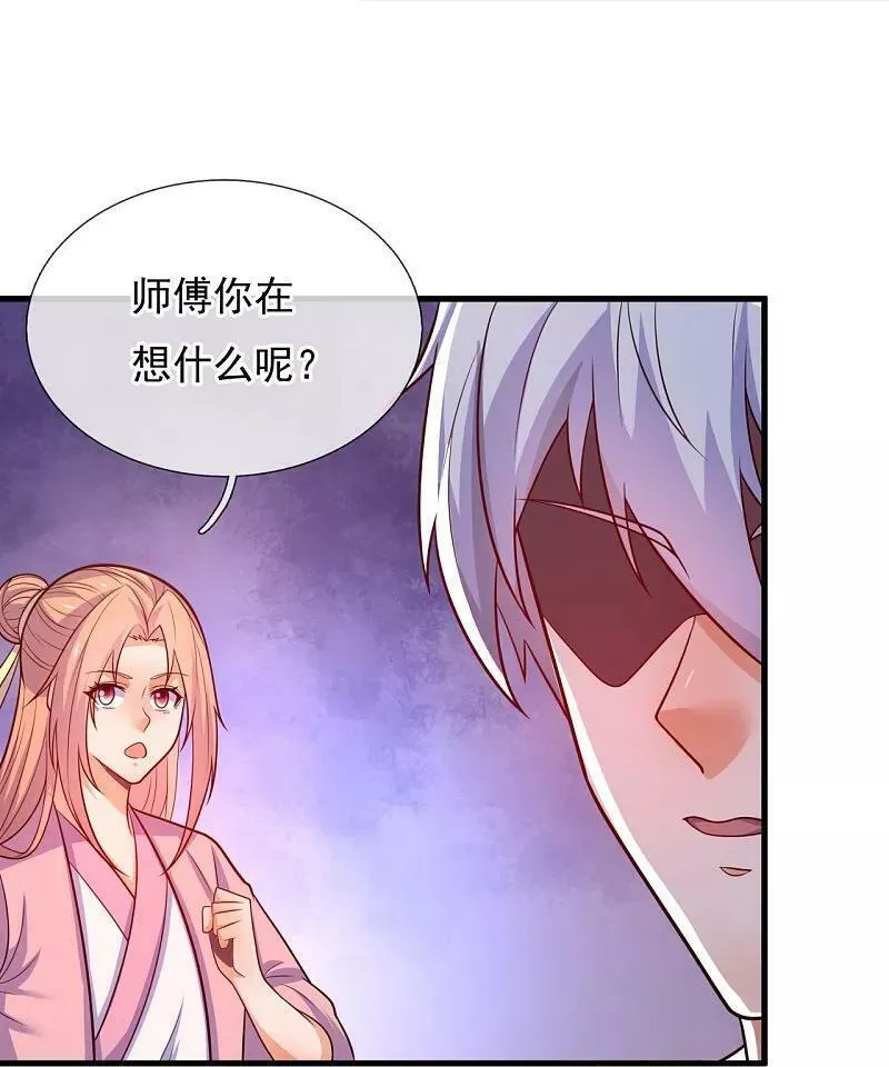 都市之逆天仙尊漫画,第376话 仙门28图