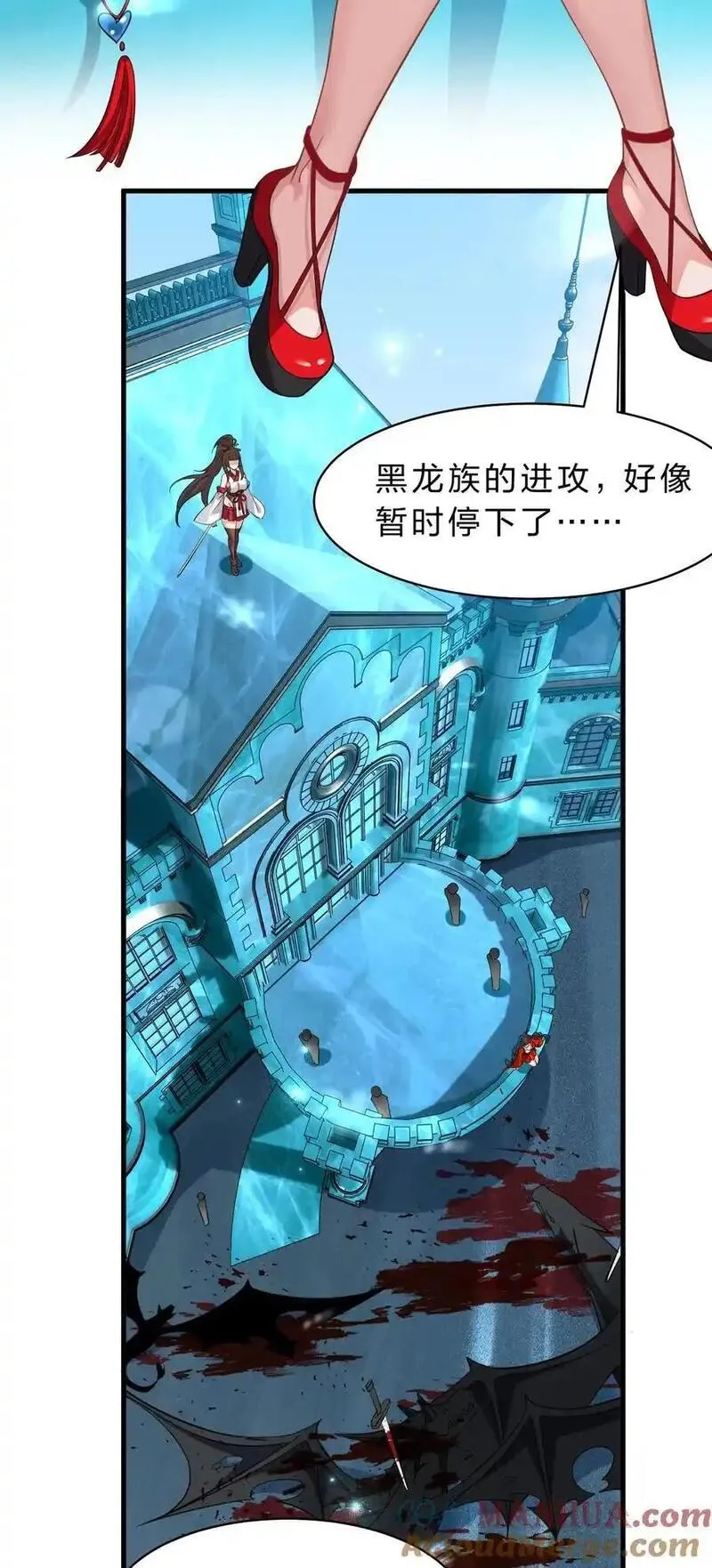 修炼成仙的我只想养成女徒弟漫画,211 洛葵和韶光有孩子了？？31图