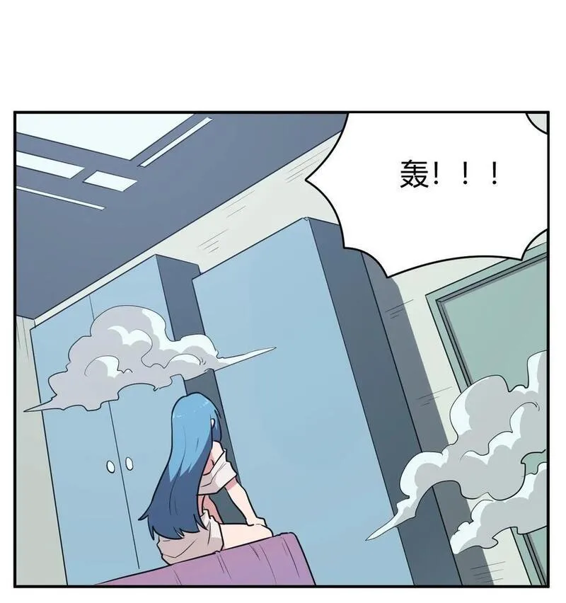 本圣女摊牌了漫画全集漫画,274 月灾不可战胜30图