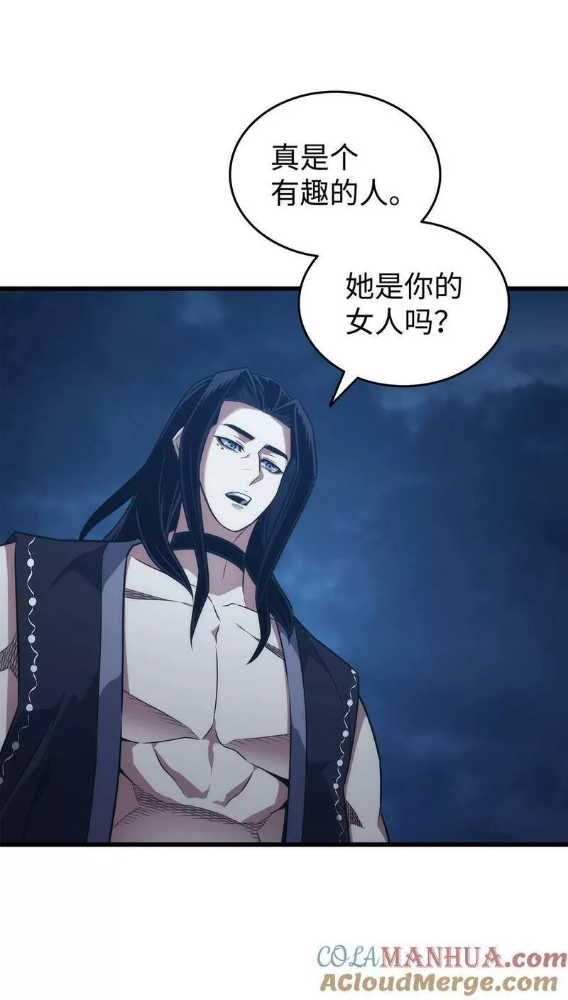 4000年后重生异世界的大魔导师漫画,163 亚格尼的毁灭52图