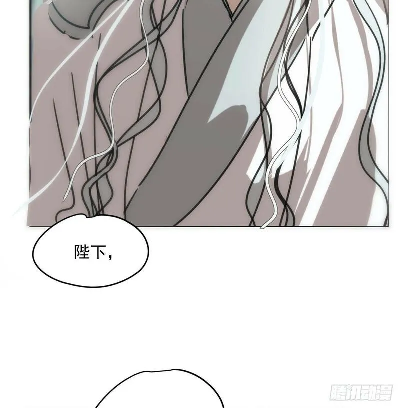 敖敖待捕漫画下拉式免费漫画星球漫画,第243话 一眼明白19图