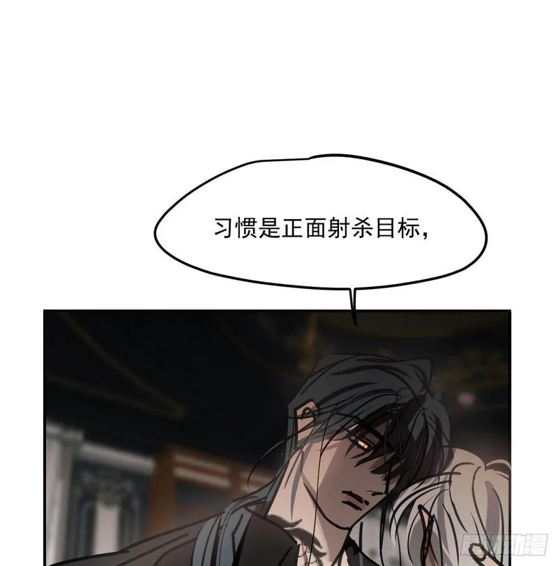 敖敖待捕作者漫画,仲夏绮夜谭第四夜51图