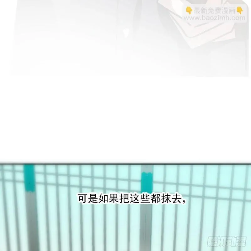 敖敖待捕漫画全集免费完整漫画,第244话 踌躇不定34图