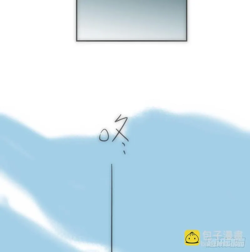 敖敖待捕副cp漫画,第245话 掩饰30图