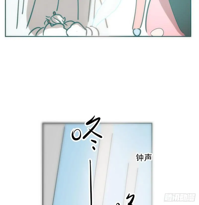 敖敖待捕漫画,第246话 要找敖故47图