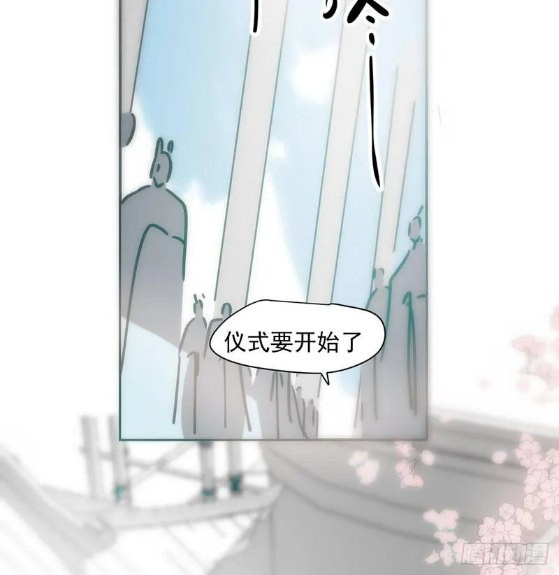 敖敖待捕漫画,第246话 要找敖故48图