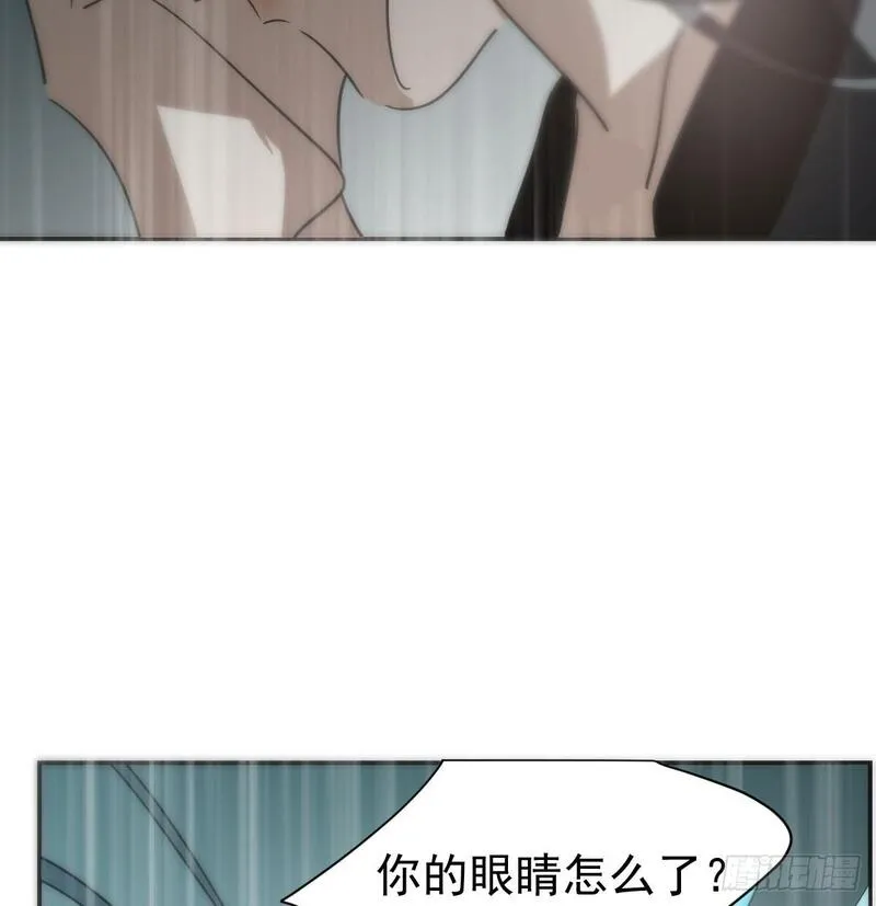 敖敖待捕漫画,第249话 最后一次69图