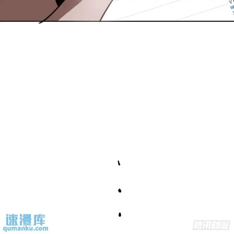 敖敖待捕漫画奇漫屋漫画,第252话 此时此刻65图