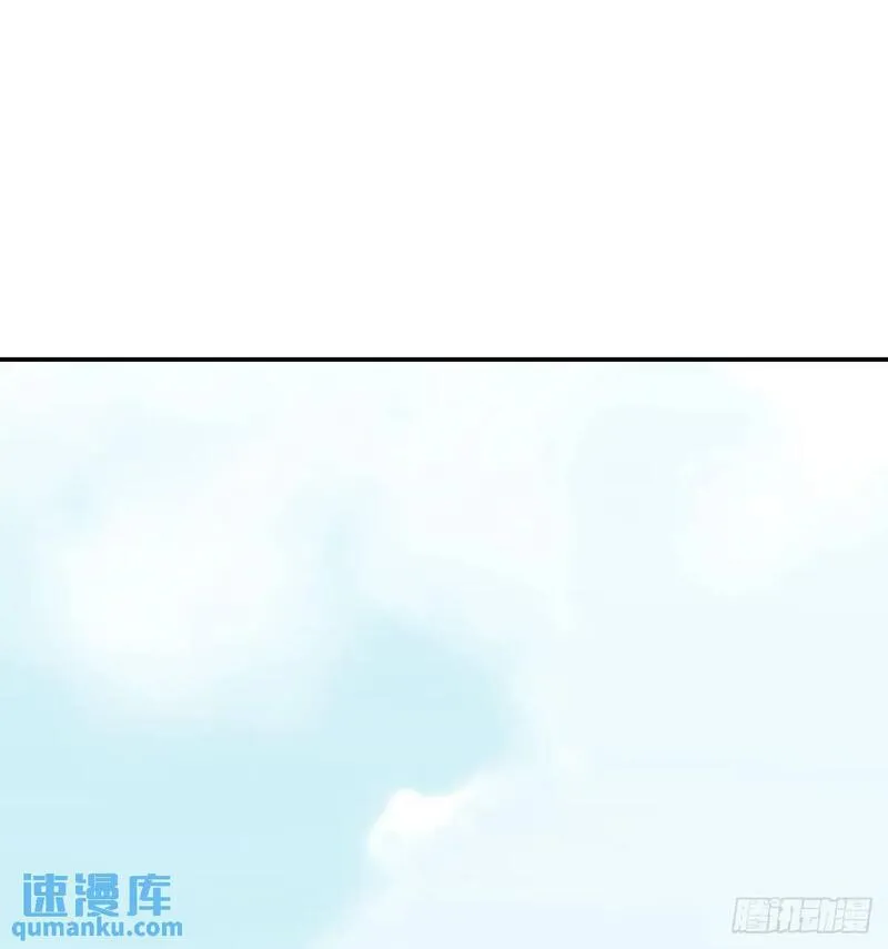 敖敖待捕漫画解说漫画,第253话 我回来了79图