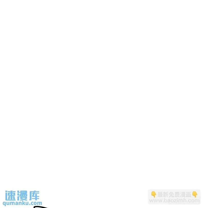 敖敖待捕漫画解说漫画,第253话 我回来了142图