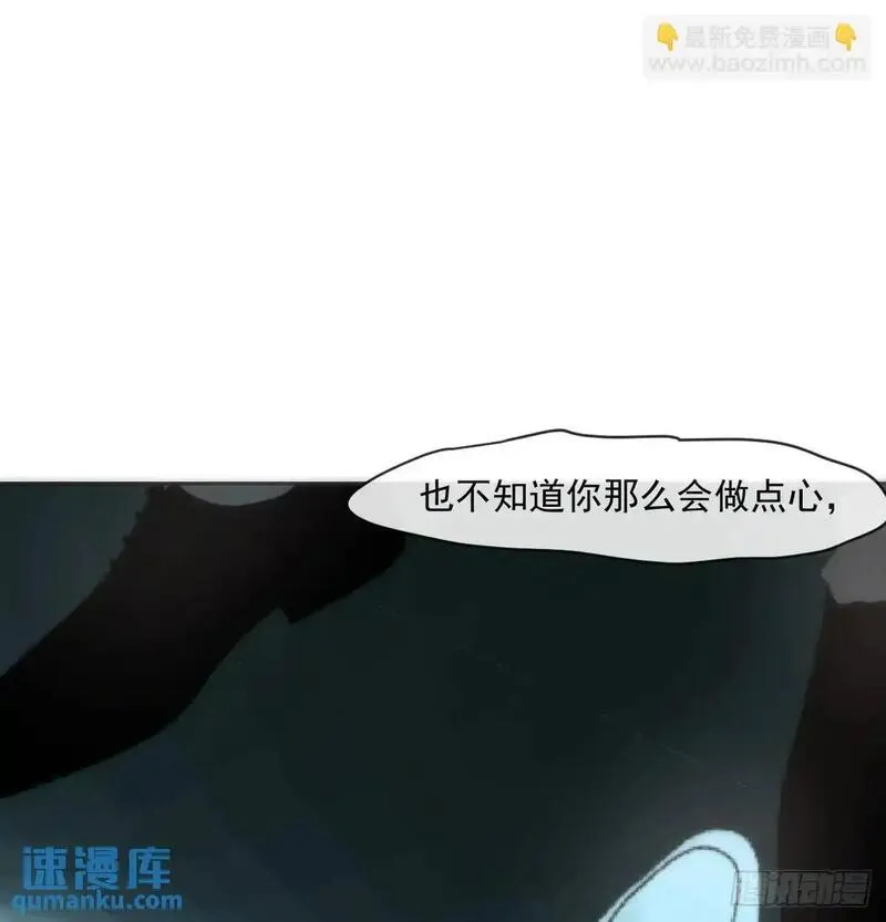 敖敖待捕漫画全集完整版漫画,后篇1   了解（1）78图