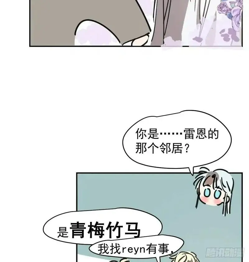 敖敖待捕漫画全集完整版漫画,后篇1   了解（1）43图